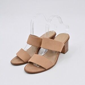 JOIE Maha Tan Block Heel Sandals Size‎ 39.5 Suede Leather Quiet Luxury Slip On